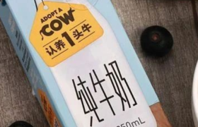 乳品界“完美日记”，远超蒙牛和伊利，认养一头牛到底“牛”在哪？