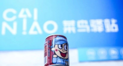 菜鸟驿站跨界旺旺推出了一款新奶？内有“邻里人情味”！