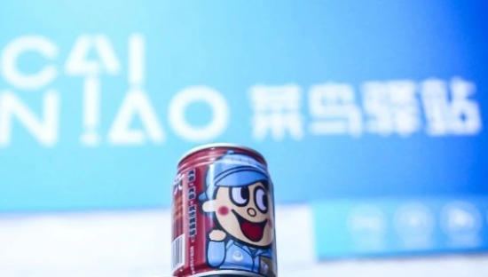 菜鸟驿站跨界旺旺推出了一款新奶？内有“邻里人情味”！