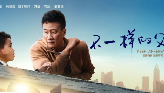 互联网时代，广汽Acura如何做到营销进阶、创新出圈