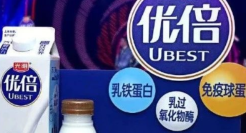 肖战与光明乳业“罗生门”背后的营销猜想