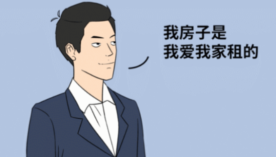 都在讲感恩？这个城市居家综合服务提供商如何俘获年轻人芳心？