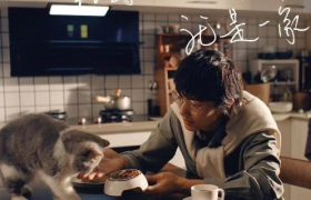 方太文案冒着“热气腾腾”的温暖