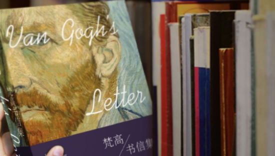 民生银行信用卡的「消费美学」，有全联美学那味了