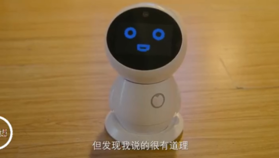 中国电信：当唠叨大妈遇上人工智能，孰强孰弱？