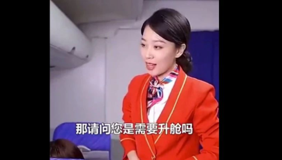 @京东金融，你鼓吹借钱撑面子的样子，真难看！