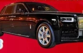 拼多多又搞事？补贴122万卖劳斯莱斯，10万人想拼！