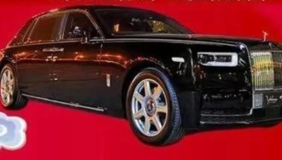 拼多多又搞事？补贴122万卖劳斯莱斯，10万人想拼！