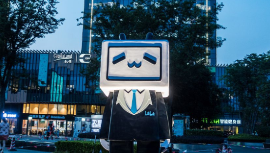 B站“涉黄”：曾被举报500余次、处罚6次