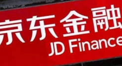 继蚂蚁摊上大事后，京东金融也折了！