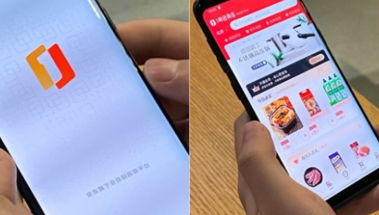 1号会员店开辟新5城，One’s Member自有品牌同步上线