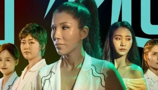 当Boss直聘不再洗脑，还能打动你吗？