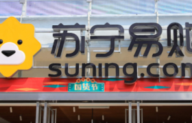 苏宁启动“30周年庆” 奢侈品电商珍品网落地