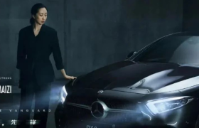 奔驰这支扑朔迷离的广告，确定是在讲“夺目先锋”吗？