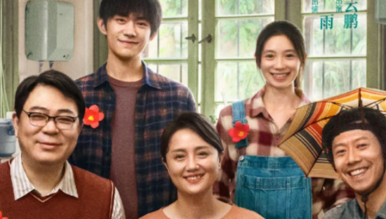 《送你一朵小红花》文案，太好哭了