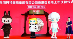 泡泡玛特、蜜雪冰城、安吉尔…头部品牌都是怎样炼成的？