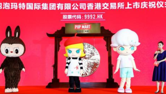 泡泡玛特、蜜雪冰城、安吉尔…头部品牌都是怎样炼成的？