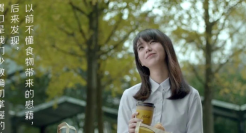 麦当劳的快乐哲学文案，太治愈了！