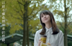 麦当劳的快乐哲学文案，太治愈了！