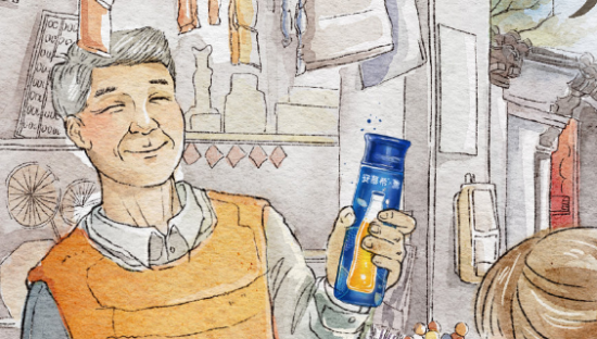 北冰洋口味的安慕希酸奶来了！