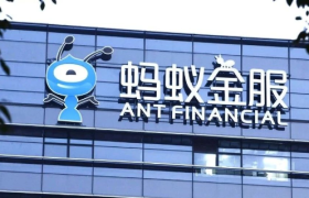 马云沉默了！蚂蚁金服游戏结束！