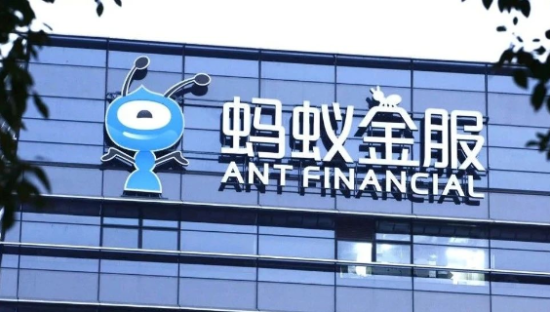 马云沉默了！蚂蚁金服游戏结束！