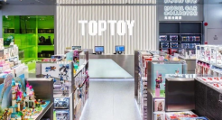 三天销售108万，泡泡玛特的对手来了！