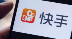 快手挖来阿里高P，加码电商