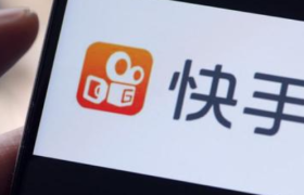 快手挖来阿里高P，加码电商