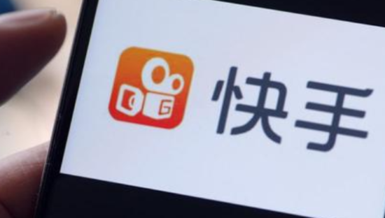 快手挖来阿里高P，加码电商