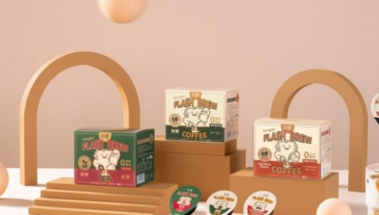 永璞咖啡完成数千万元A轮融资，核心发力浓缩咖啡液