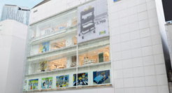 宜家在东京上演“完全转型”！传统黄蓝色不见了！网友：新风格也太香了吧！