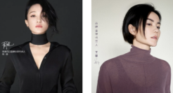 2020明星营销大盘点：4大代言趋势，与未来娱乐营销8大方法论