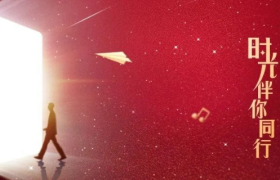 直击消费客群年末情绪，这个金融品牌有点不一样！