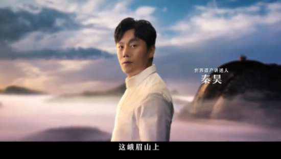 为了一颗枣，秦昊又爬山了