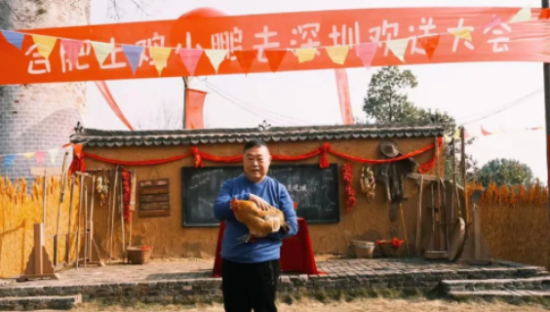 一周案例 | 老乡鸡进城、999 推出「止难」锦囊…