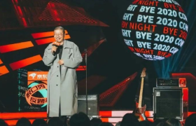 让《脱口秀反跨年》告诉你，如何创造一个有态度的“蛋”