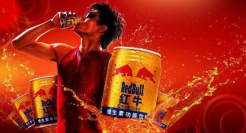 ​红牛不“牛”了！