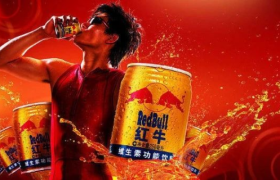 ​红牛不“牛”了！