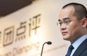 继阿里之后，美团也被“秋后算账”了！