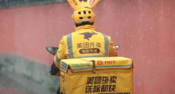 美团王兴，一“赞”成名