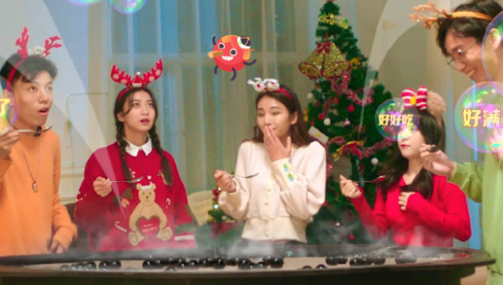 香飘飘「奶茶自热锅」让你实现奶茶自由！