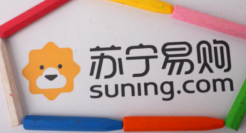 苏宁旗下高端零售品牌“苏皮士”开启艺术共创计划快闪店