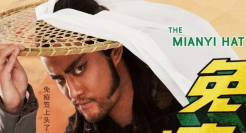 收下999的这份“止难锦囊”，2021不再难！