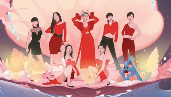 网易娱乐《画传 2020》，重现擦不掉的记忆