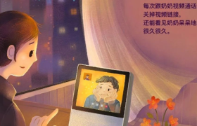 这些写满爸妈“孩子气”的文案，看完让人突然想家！