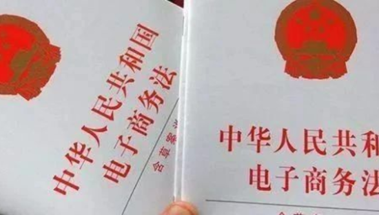 电商征税卷土重来，留给商家们的时间不多了......