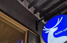 瑞幸咖啡24位管理层“逼宫”CEO，郭谨一反击