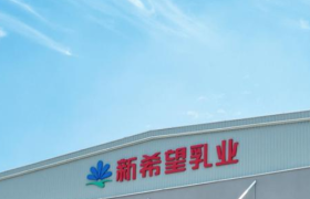 新乳业入局现制茶饮，拟2.31亿收购网红“一只酸奶牛”60%股权