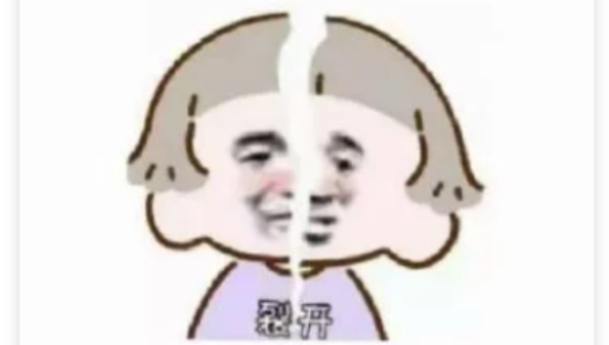 一句话总结2020（来自网友的野生文案）